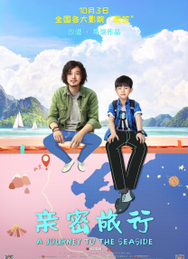 中文在线日韩