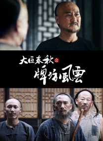 av不卡在线播放