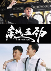 美国十次大导航