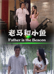 亚洲第一香蕉视频