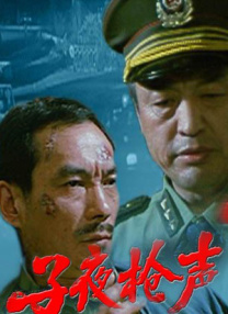 久久香蕉av