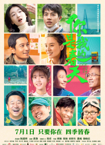 一级毛片免费观看不卡视频