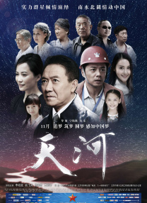 国产香蕉在线视频一级毛片