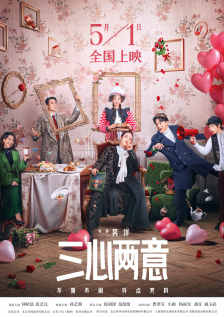 欧美aaa在线